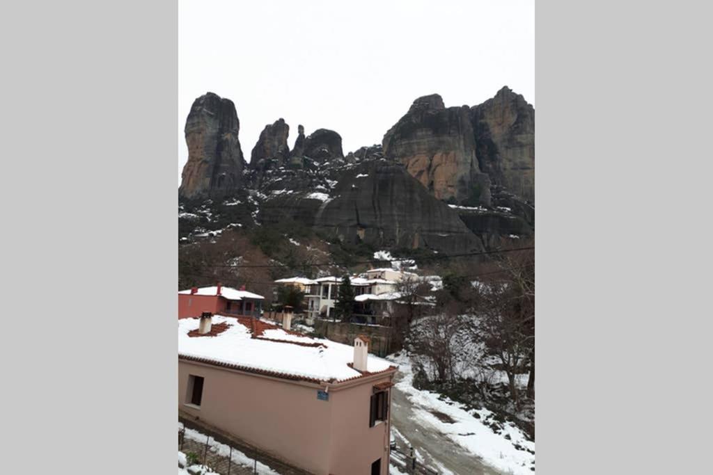 The House Under The Rocks Of Meteora 1 Apartment Kalambaka Exterior photo